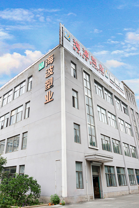 Thiệu Hưng Shangyu Haibo Spray Plastic Co., Ltd.